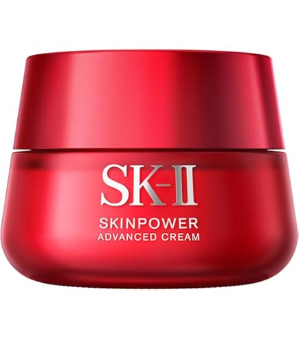 Amazon.co.jp: SK-II 美容液 フェイシャル トリートメント リペアC